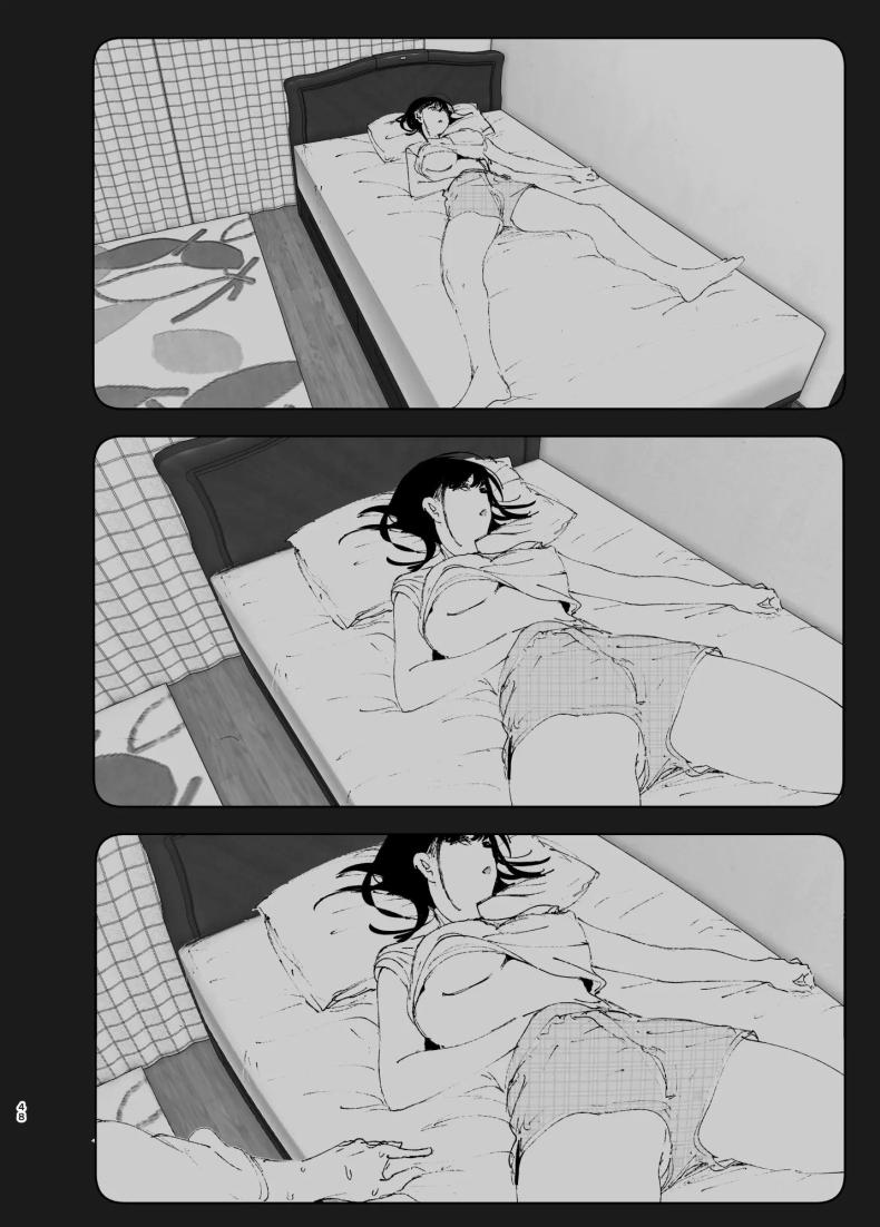 ราวกับนิทาน 1-3